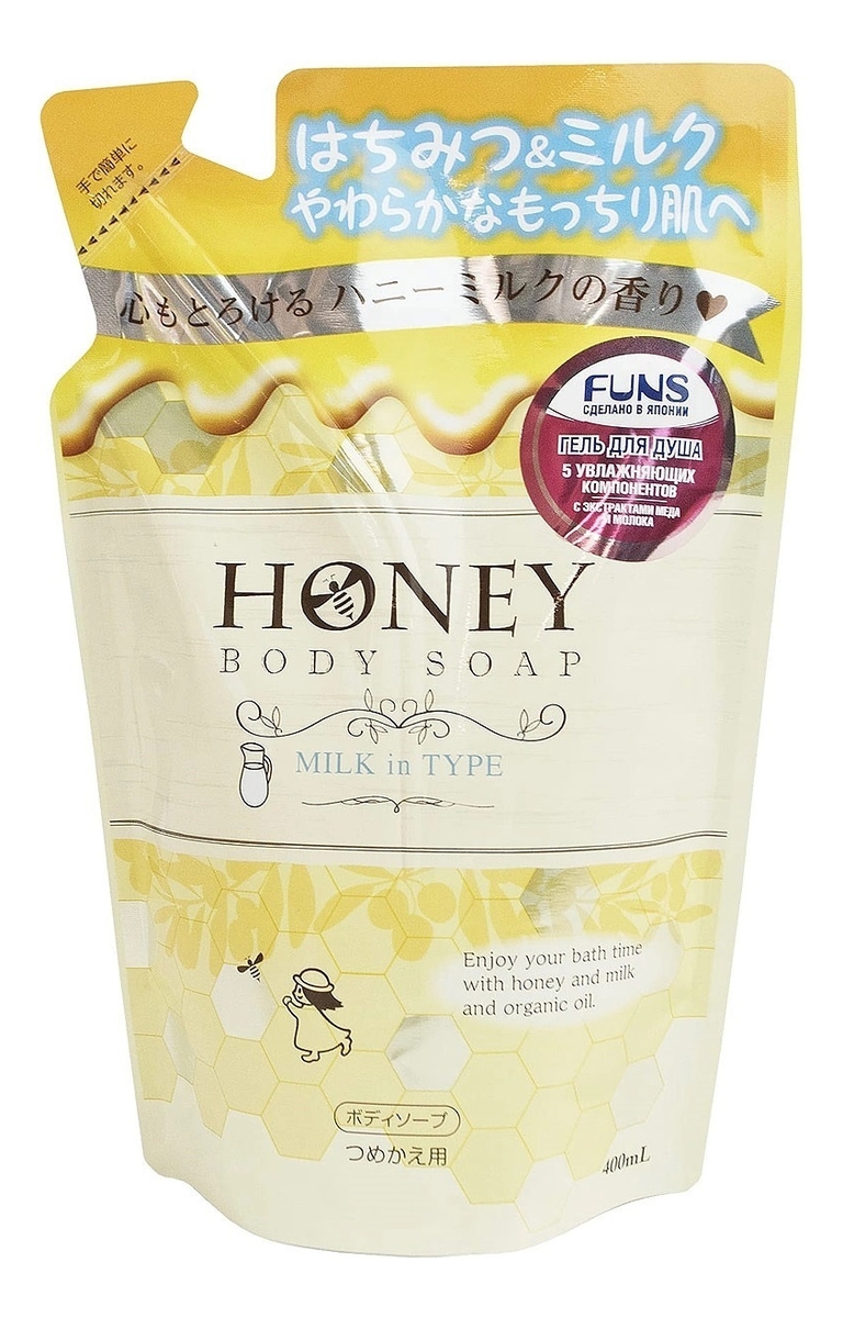 

Увлажняющий гель для душа с экстрактом меда и молока Honey Milk: Гель 400мл (запасной блок), Увлажняющий гель для душа с экстрактом меда и молока Honey Milk