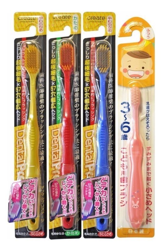 Набор зубных щеток Семейный (для детей 3-6 лет + для взрослых 3шт)