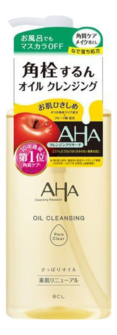 

Гидрофильное масло для снятия макияжа AHA Oil Cleansing 200мл