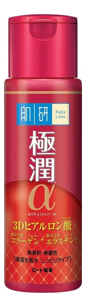 Антивозрастной лосьон для лица Gokujyun Alpha Lotion Moist 170мл