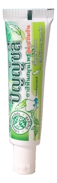 

Зубная паста Thai Herb Toothpaste: Зубная паста 30г, Зубная паста Thai Herb Toothpaste