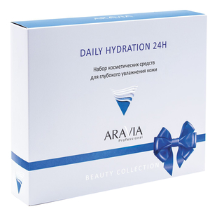 Набор для глубокого увлажнения кожи Daily Hydration 24H (спрей 150мл + крем 100мл + крем-интенсив 50мл)