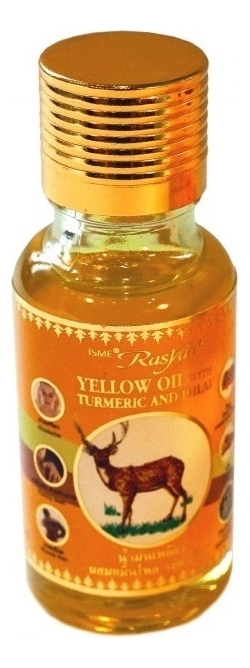Масло для тела Rasyan Yellow Oil with Turmeric And Phlai (куркума и плай): Масло 20мл