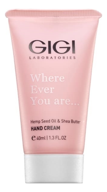 Крем для рук с маслом ши и конопли Where Ever You Are Hand Cream 40мл gigi гель для рук hand defence gel 40 мл gigi where ever you are