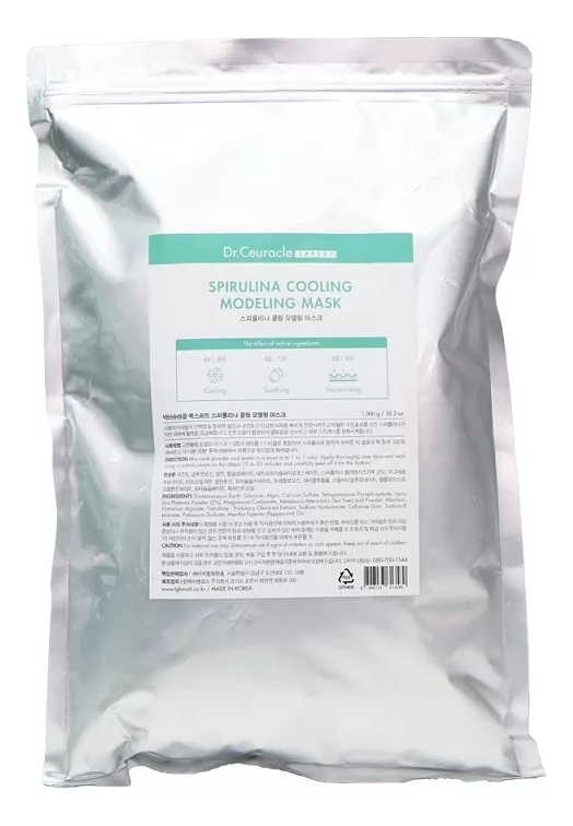 

Альгинатная маска для лица с экстрактом спирулины Spirulina Cooling Modeling Mask 1000г