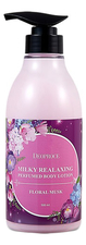 Deoproce Лосьон для тела Milky Relaxing Perfumed Body Lotion Floral Musk 500мл