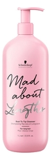 Schwarzkopf Professional Бессульфатный шампунь для волос Mad About Lengths Root To Tip Cleanser