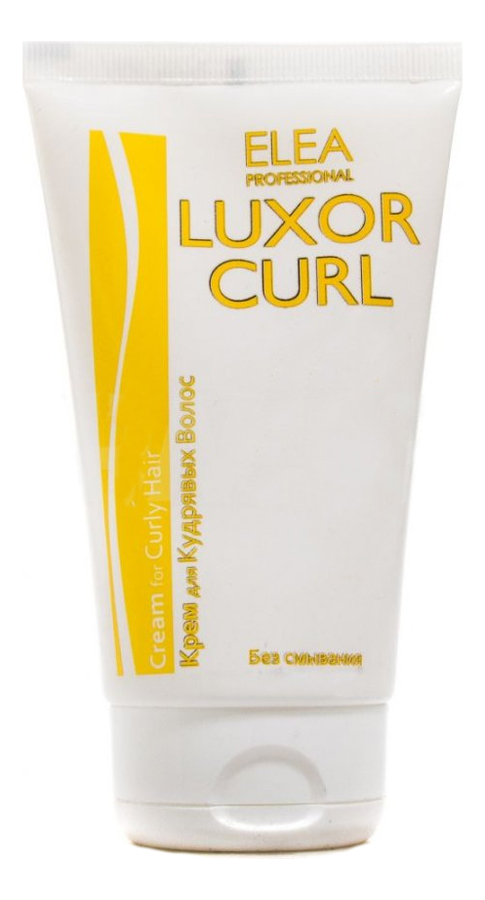 

Крем для кудрявых волос Luxor Curl 150мл