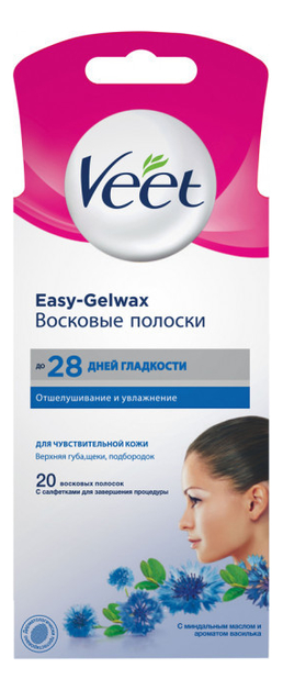 Восковые полоски для чувствительной кожи лица c технологией Technology Easy-Gelwax 20шт