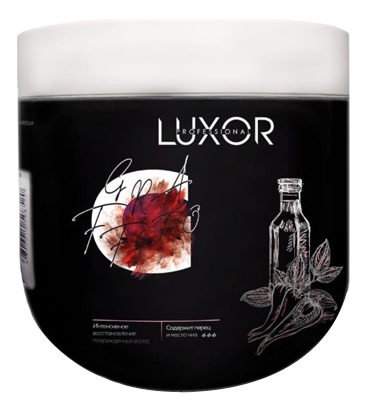 Купить Крем-маска для волос с маслами арганы и чиа Apoteker Hissar Hair Cream Mask: Крем-маска 1000мл (с дозатором), Luxor Professional