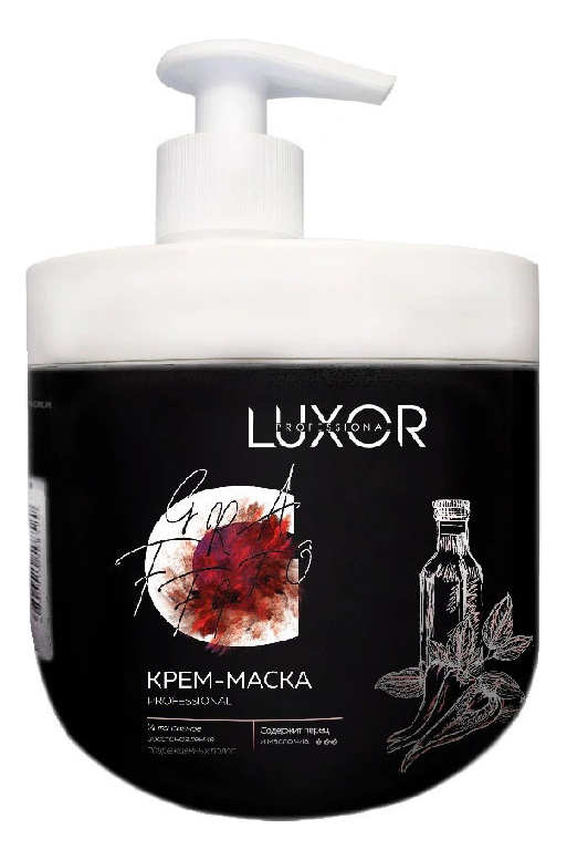 Купить Крем-маска для волос с перцем и маслом чиа Apoteker Hissar Hair Cream Mask: Крем-маска 1000мл (с дозатором), Luxor Professional
