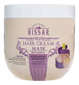 Крем-маска для волос с чесноком и маслом чиа Apoteker Hissar Hair Cream Mask