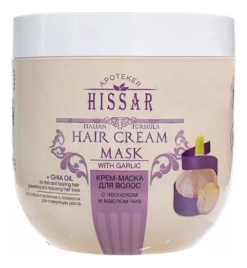 Крем-маска для волос с чесноком и маслом чиа Apoteker Hissar Hair Cream Mask: Крем-маска 1000мл