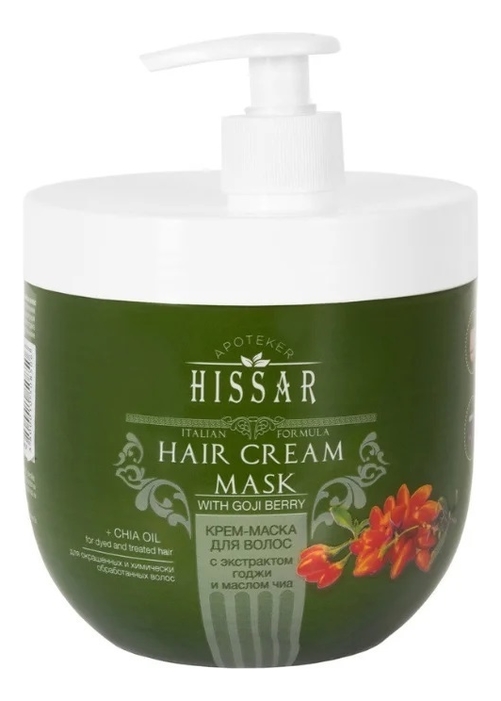 Купить Крем-маска для волос с экстрактом годжи и маслом чиа Apoteker Hissar Hair Cream Mask: Крем-маска 1000мл (с дозатором), Luxor Professional