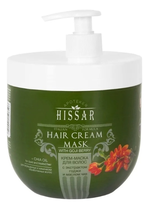 Крем-маска для волос с экстрактом годжи и маслом чиа Apoteker Hissar Hair Cream Mask: Крем-маска 1000мл (с дозатором)