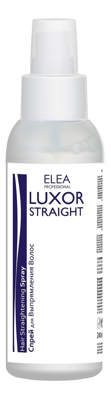 Маска для выпрямления волос luxor straight