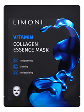 Limoni Витаминизирующая маска для лица с коллагеном Vitamin Collagen Essence Mask