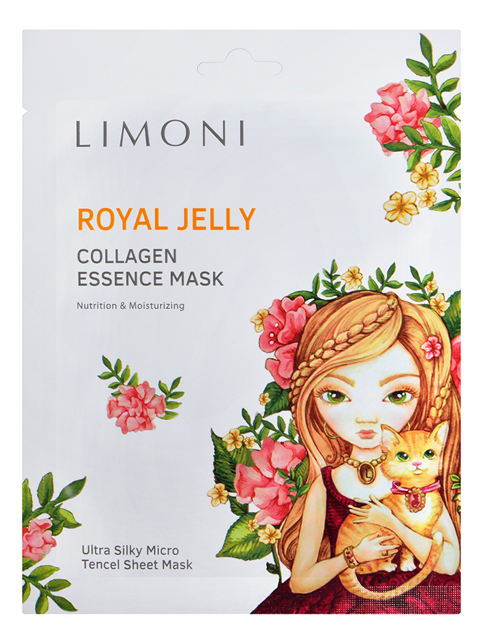 Купить Питательная маска для лица с пчелиным маточным молочком и коллагеном Royal Jelly: Маска 1шт, Limoni
