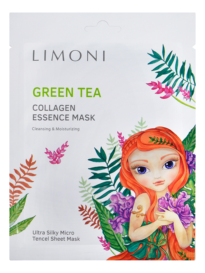 Тонизирующая маска для лица с зеленым чаем и коллагеном Green Tea Collagen: Маска 1шт