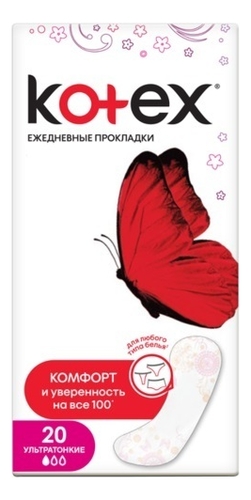 

Прокладки гигиенические ежедневные Ультратонкие Super Slim 20шт