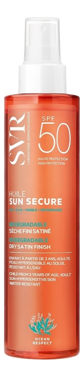 Сухое масло-спрей для тела Sun Secure Dry Oil SPF50 200мл сухое масло спрей для тела sun secure dry oil spf50 200мл