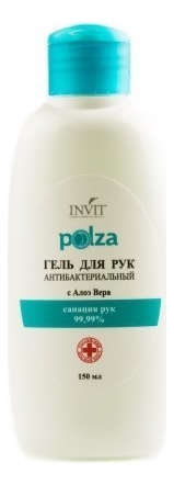 

Антибактериальный гель для рук с Алоэ Вера и изопропанолом Polza: Гель 150мл, Антибактериальный гель для рук с Алоэ Вера и изопропанолом Polza
