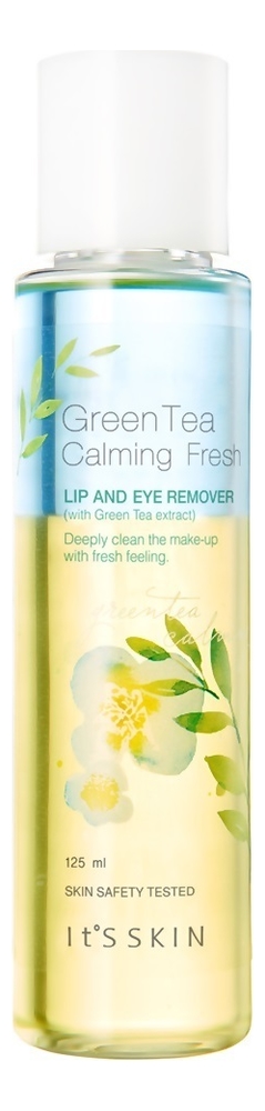 

Средство для снятия макияжа с глаз и губ с экстрактом зеленого чая Green Tea Calming LIp & Eye Cleansing Remover 125мл