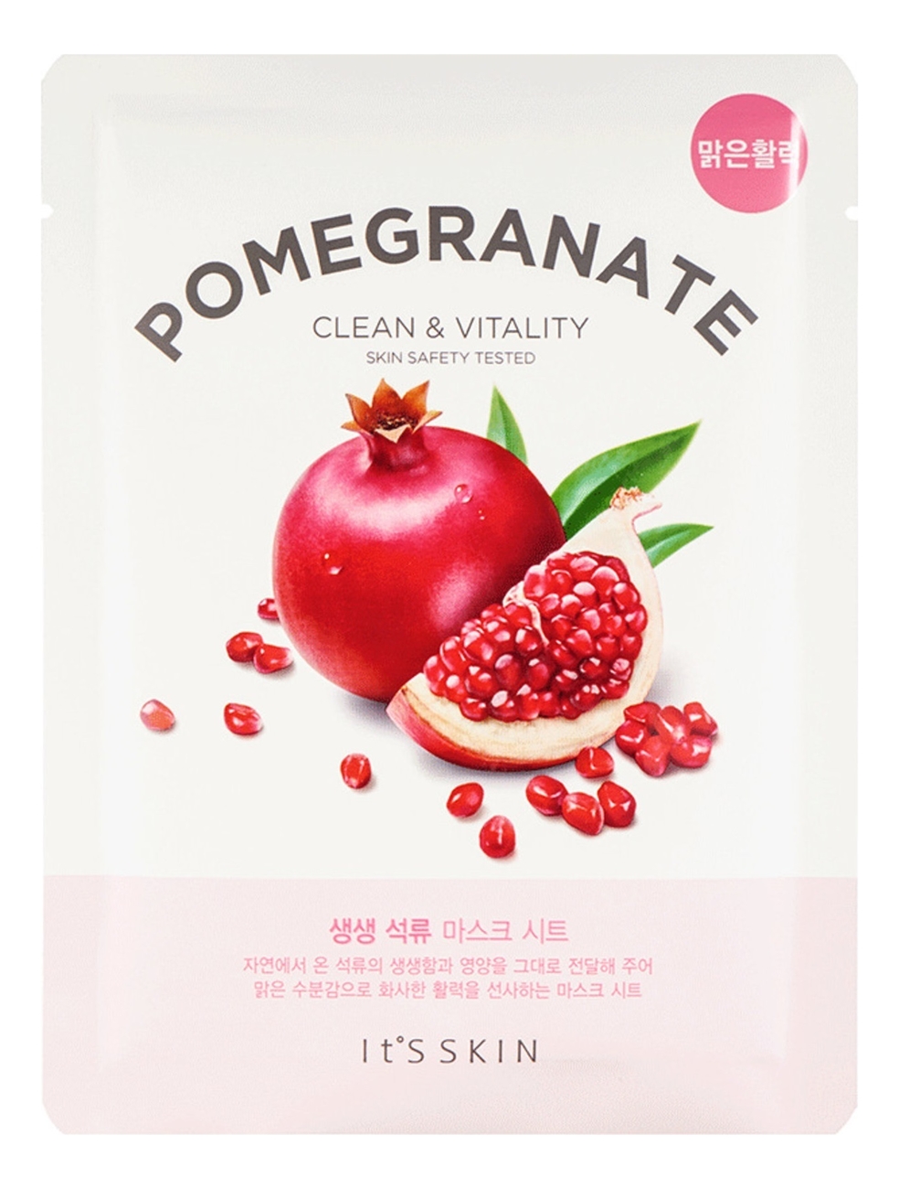

Укрепляющая тканевая маска для лица с гранатом The Fresh Pomegranate Mask Sheet 20г