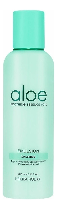 

Увлажняющая эмульсия для лица Aloe Soothing Essence 90% Emulsion 200мл