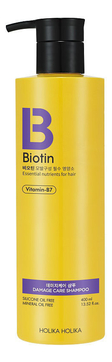 Шампунь для поврежденных волос Biotin Damage Care Shampoo 400мл