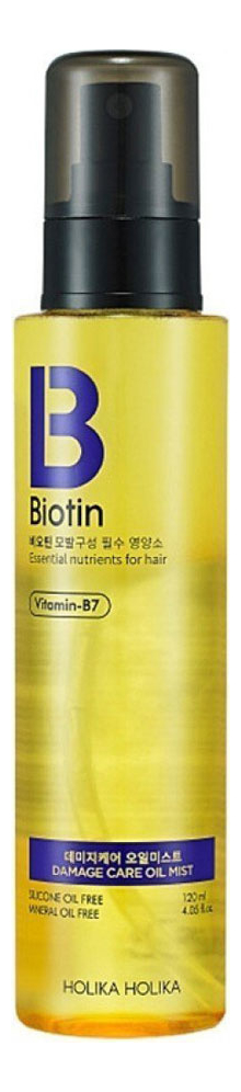 

Масляный мист для волос Biotin Damage Care Oil Mist 120мл