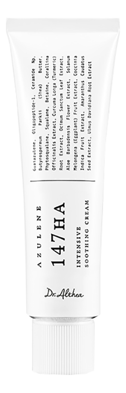 

Успокаивающий крем для лица Azulene 147HA Intensive Soothing Cream 50мл