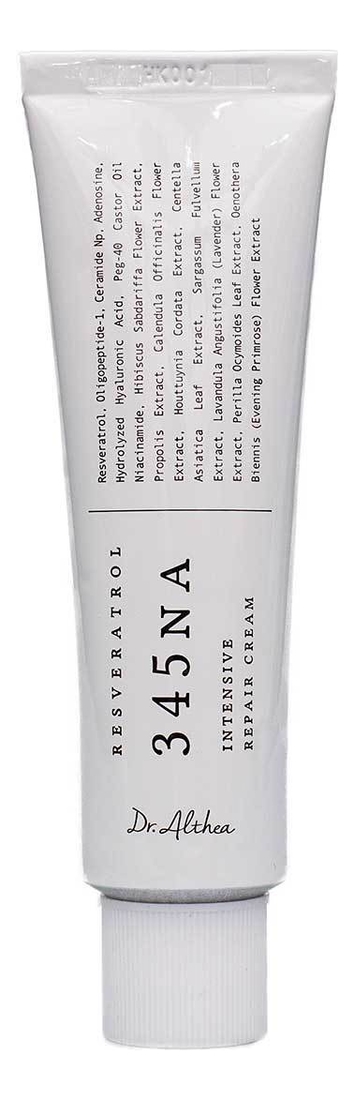 

Восстанавливающий крем для лица Resverratrol 345NA Intensive Repair Cream 50мл