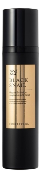 

Восстанавливающая эмульсия для лица Prime Youth Black Snail Repair Emulsion 100мл