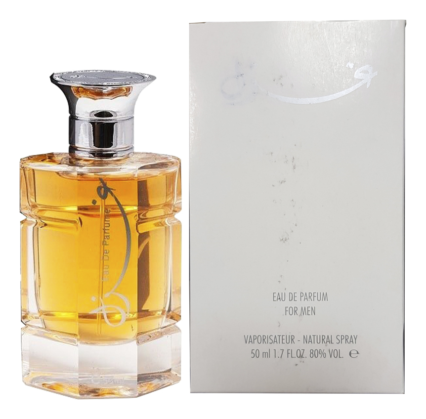 

For Men: парфюмерная вода 50мл, For Men