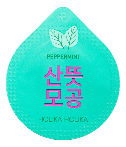 

Смываемая маска-капсула для лица Superfood Capsule Pack Pore Peppermint 10мл