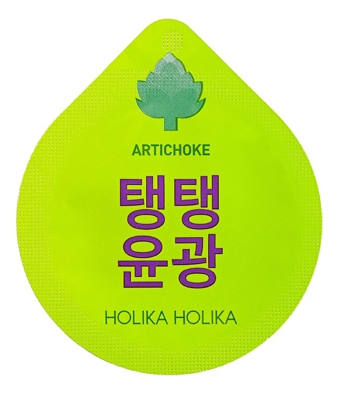 Антивозрастная ночная маска-капсула для лица Superfood Capsule Pack Wrinkle Artichoke 10мл от Randewoo