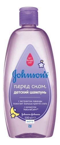 

Детский шампунь Перед сном Johnson's Baby: Шампунь 500мл (старый дизайн), Детский шампунь Перед сном Johnson's Baby
