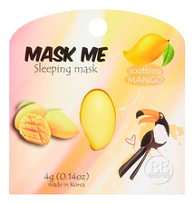 Beauty Bar Ночная маска для лица с экстрактом манго Mask Me Sleeping Soothing Mango 4г