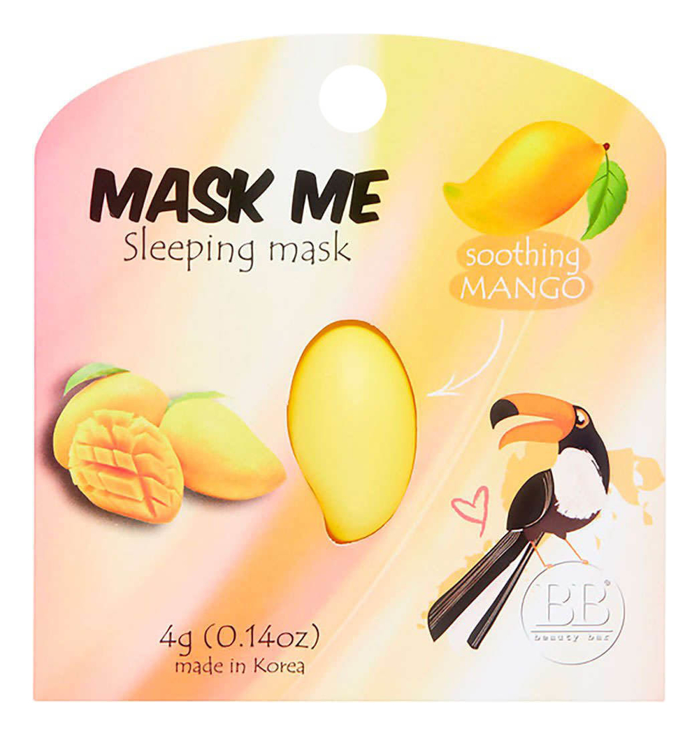 

Ночная маска для лица с экстрактом манго Mask Me Sleeping Soothing Mango 4г