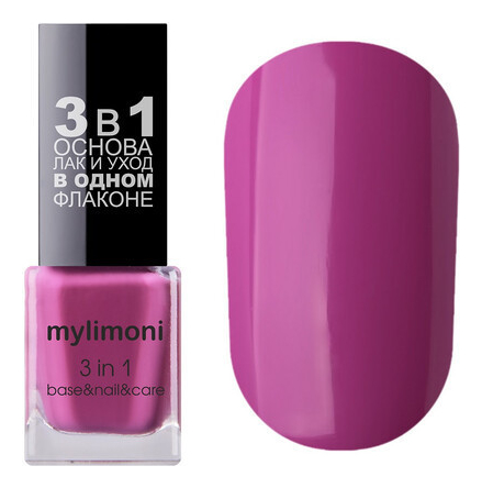 

Лак для ногтей 3 в 1 MyLimoni 6мл: No 25, Лак для ногтей 3 в 1 MyLimoni 6мл