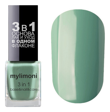 

Лак для ногтей 3 в 1 MyLimoni 6мл: No 45, Лак для ногтей 3 в 1 MyLimoni 6мл