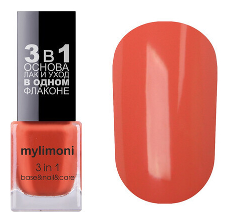 

Лак для ногтей 3 в 1 MyLimoni 6мл: No 65, Лак для ногтей 3 в 1 MyLimoni 6мл