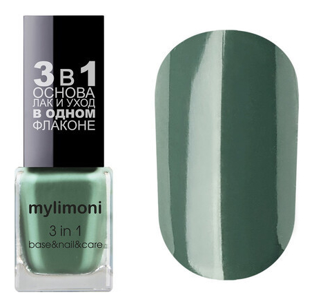 

Лак для ногтей 3 в 1 MyLimoni 6мл: No 69, Лак для ногтей 3 в 1 MyLimoni 6мл