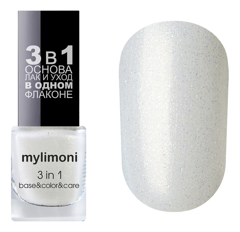 

Лак для ногтей 3 в 1 MyLimoni 6мл: No 87, Лак для ногтей 3 в 1 MyLimoni 6мл