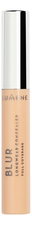 Lumene Устойчивый консилер для лица Blur Longwear Concealer 8,5мл