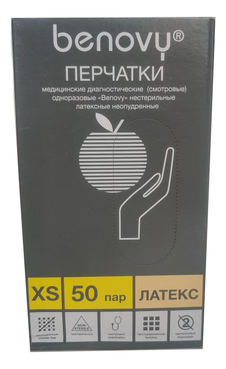 

Перчатки латексные неопудренные 50 пар (натуральные): Размер XS, Перчатки латексные неопудренные 50 пар (натуральные)