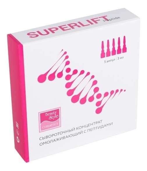 

Омолаживающий сывороточный концентрат для лица с пептидами SuperLift Peptide 5*3мл