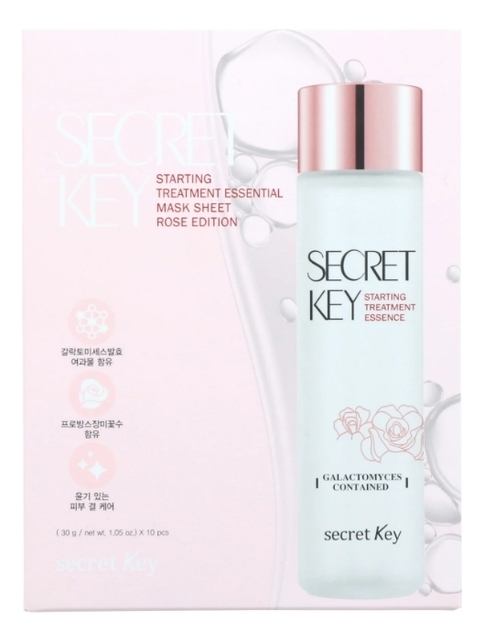 тканевая маска secret key starting treatment essential 30 гр Антивозрастная маска для лица Starting Treatment Essential Mask Sheet Rose Edition 30г: Маска 1шт