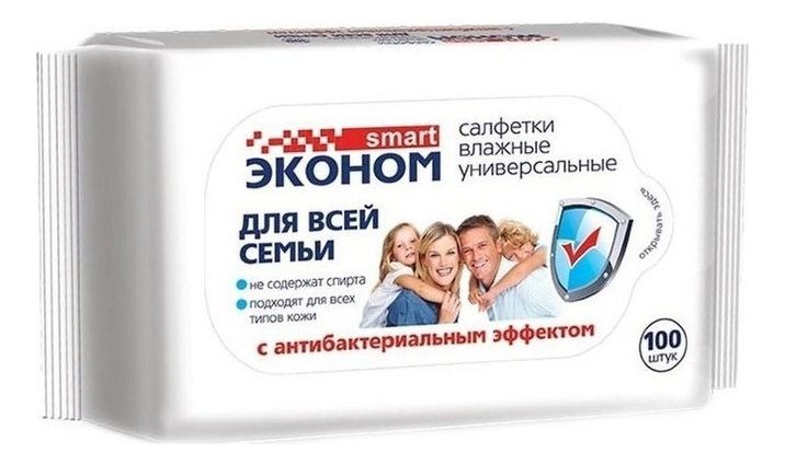 

Влажные салфетки с антибактериальным эффектом 100шт: Салфетки 5 упаковок - за 1шт. 124руб., Влажные салфетки с антибактериальным эффектом 100шт